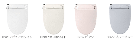 RAのカラーバリエーション RAのカラーバリエーション