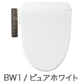 RGのカラー RGのカラー