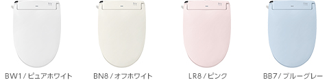 RWのカラーバリエーション RWのカラーバリエーション