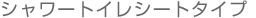 V[gCV[g^Cv